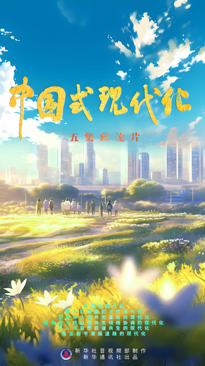 先生视频生活日常